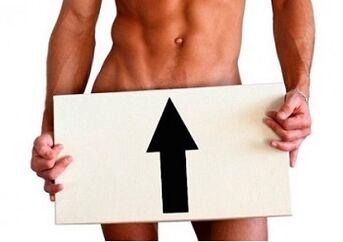 Varpos dydžio didinimo būdai