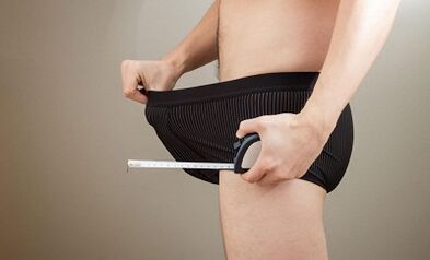 kaip padidinti varpą namuose