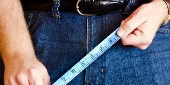 kaip ir su kuo galite padidinti savo varpą